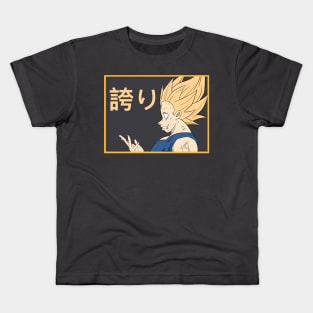 Vegeta saiyan Kids T-Shirt